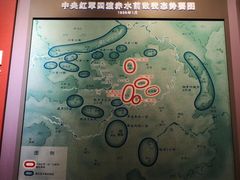 -遵义会议纪念馆