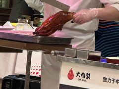 -大鸭梨烤鸭店(花园村店)
