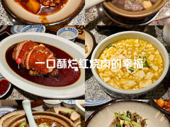 -南京大牌档(龙湖长楹天街店)