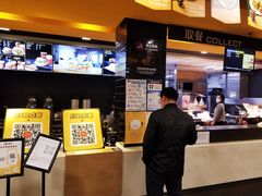 -麦当劳(蓝村路店)