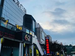 -峨眉烧烤(宝龙广场店)