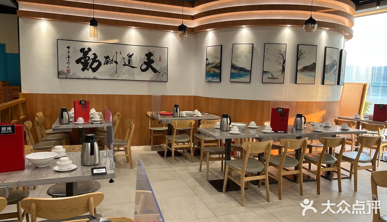 老掌櫃果然夠豪邁