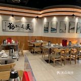 老掌櫃果然夠豪邁