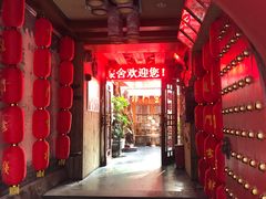 -劈柴院