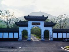 -冶父山国家森林公园