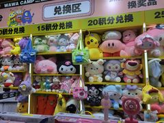 -娃娃集合营(上海闵行天街店)