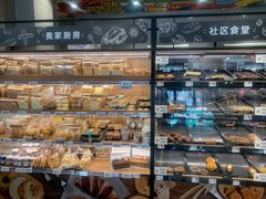 -ALDI奥乐齐超市(杨浦延吉店)