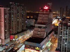 -润合汇养生馆(佳宁娜广场店)