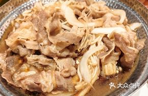 Angus Beef Hot Pot