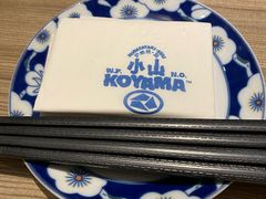 -小山日本料理(兴业太古汇店)