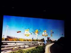 -中影国际影城(华发商都CINITY店)