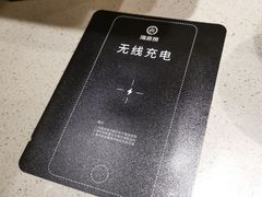 -海底捞火锅(天一广场亚细亚店)