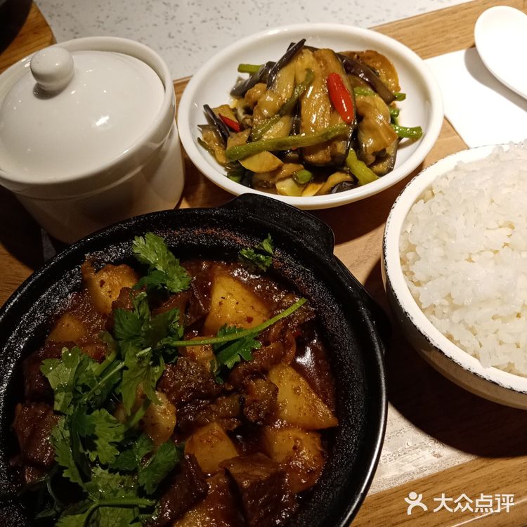 川菜控的幸福晚餐