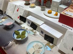 -阮大兴糕团(滨江宝龙店)
