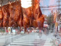 -晶牌烤鸭(延吉东路557弄小区店)