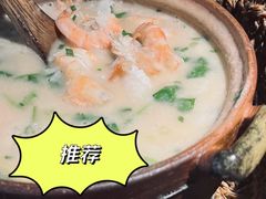 鲜虾干贝粥-潮十三潮汕砂锅粥(高新四路大都荟店)