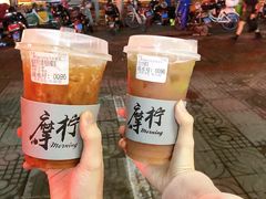 -摩柠手作茶室(国贸店)
