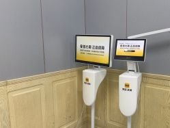 -北京润美玉之光医疗美容