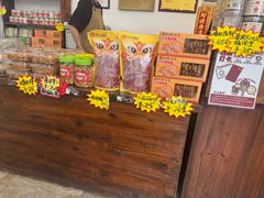 -周大娘牛乳(旧寨古村总店)