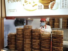 -记忆包工坊·非遗小笼包(观音桥总店)