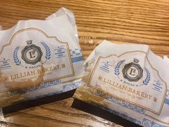 -莉莲蛋挞(日月光店)