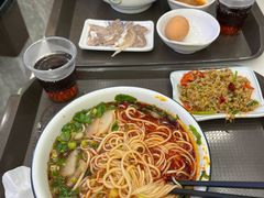 -伊穆祥牛肉面总店·清真