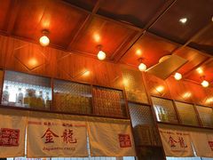-金龙咖喱