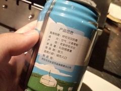 -很久以前羊肉串(农科路店)
