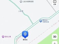 -惠阳站