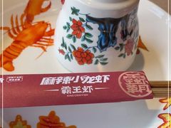 -霸王虾·小龙虾香辣蟹(玉林店)