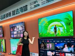 -红星美凯龙北京至尊MALL(东四环中路店)