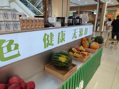 -万达广场(大明宫店)