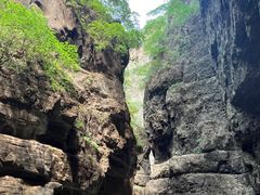 -南石洋大峡谷