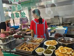 -许记大碗皮肚面馆(三条巷店)