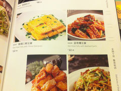 菜单-玉林烤鸭店(小西天店)