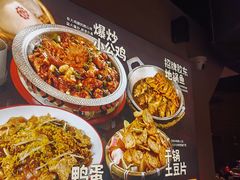-肥三土菜馆(五四广场店)