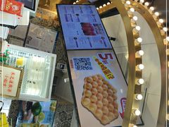 -美芝莲(领展购物广场中关村店)