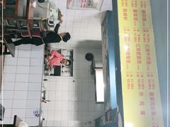 -朱儿面庄(洋河三路店)