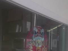-极光口腔·矫正种植修复(锦江店)