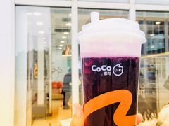-CoCo都可(建外SOHO店)