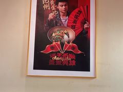 -德天顺盖码饭(人民西路店)