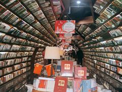 -钟书阁(珍园店)