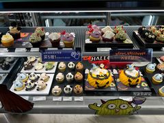 -Pantry's Best派悦坊蛋糕(K11购物艺术中心店)