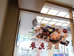 -味太助·银饭食堂(中华城店)