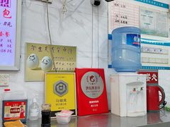 -腾元生煎(西华路店)