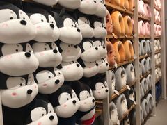 -名创优品(山东青岛华润万象城店)