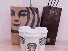 -星巴克臻选(南京江宁万达广场店)
