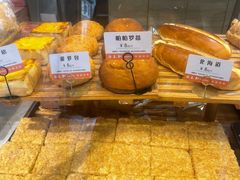 -桂美轩传承店(护国路店)