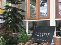 -Cheevit Cheeva(Sirimangkalajarn)