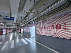 -证大大拇指广场(芳甸路店)